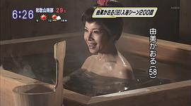 西辻由美子