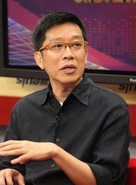 赵崇基