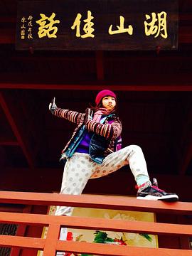 颜卓灵