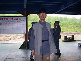 余龙钢