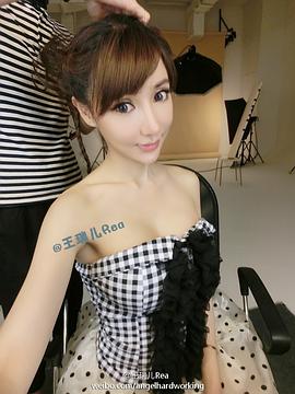 王瑞儿