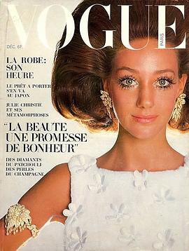 马里莎·贝伦森