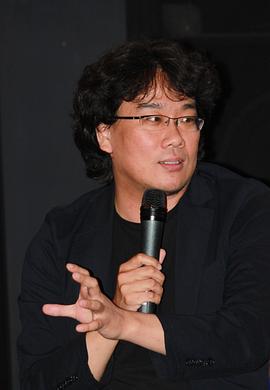 奉俊昊