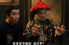 吴孟达