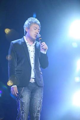 张宇