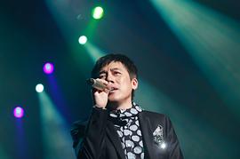 张宇