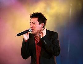 张宇