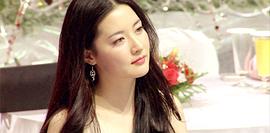李英爱