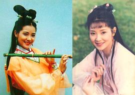 刘玉婷