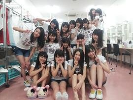 田岛芽瑠