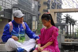 姚宏合美