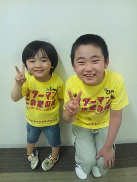 黑田博之