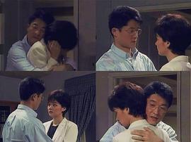 金相中