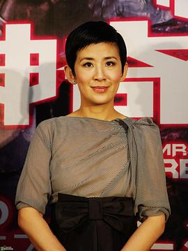 吴君如