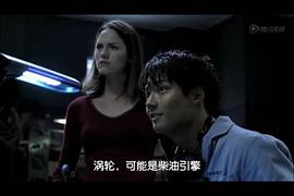 高圣远