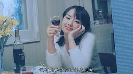 严正化