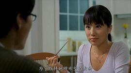 严正化