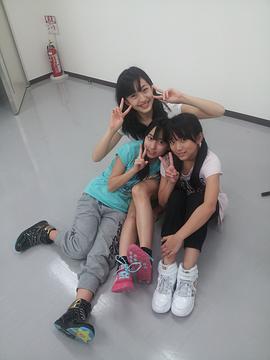 田岛芽瑠