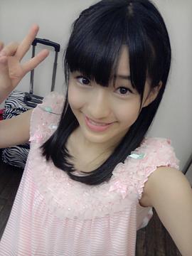 田岛芽瑠