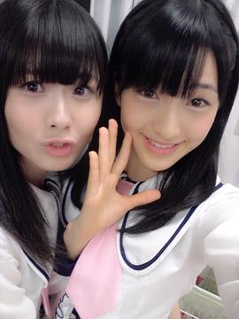 田岛芽瑠