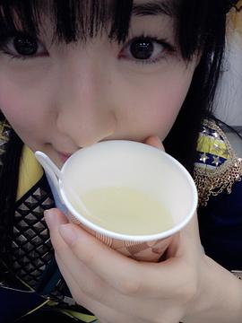 田岛芽瑠