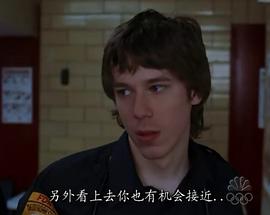 小约翰·加拉赫