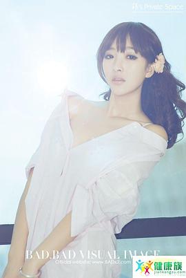 黄姿琪