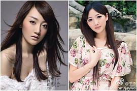 黄姿琪