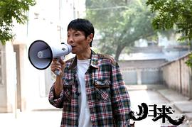 赵小丁