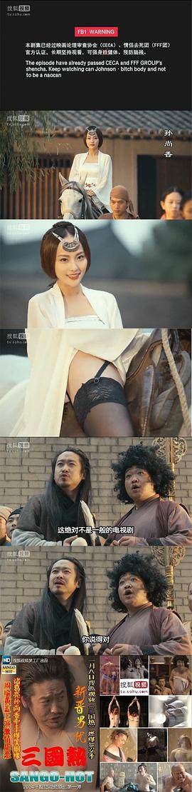 张嘉倪