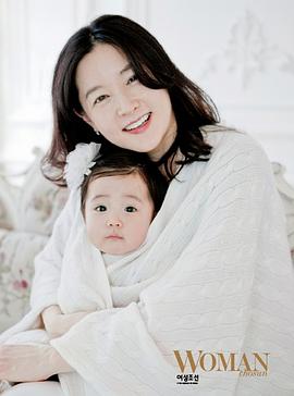 李英爱