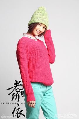 王倩一