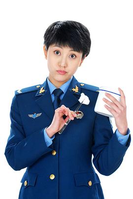 刘思言