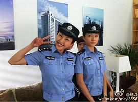 刘思言