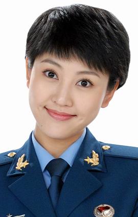 刘思言
