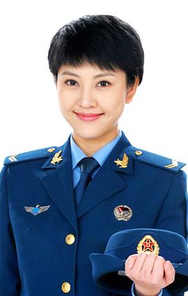 刘思言