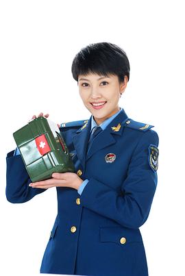 刘思言