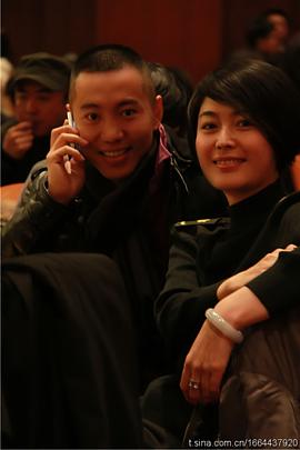 汪裴