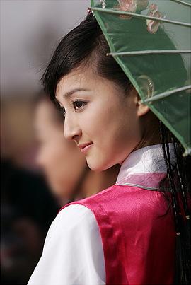 殷叶子