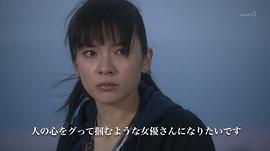 秋元才加