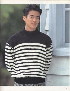 唐泽寿明