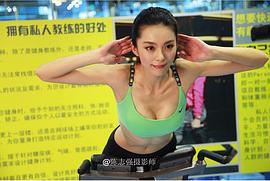艾尚真