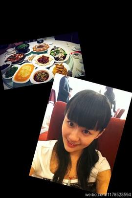 康馥麟
