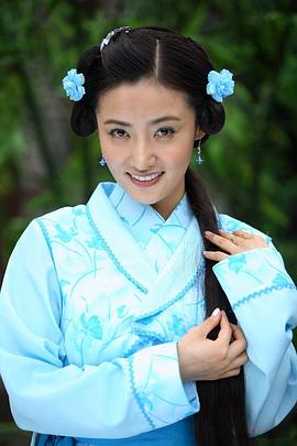 田子田