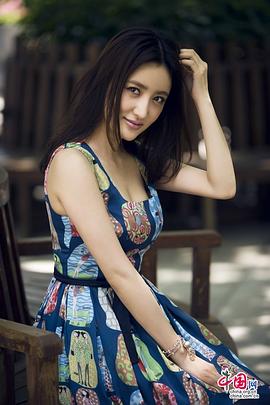 田子田