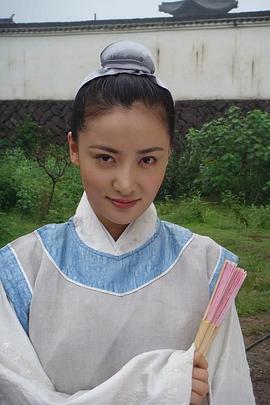 田子田