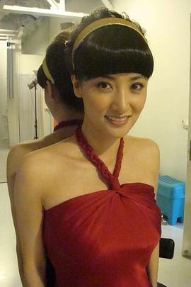 田子田