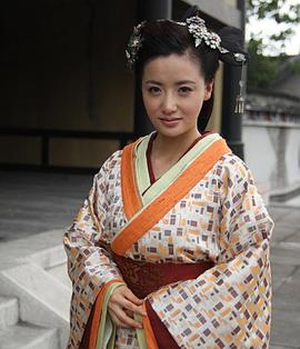 田子田