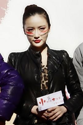 田子田