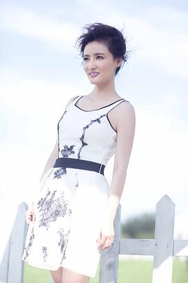 田子田